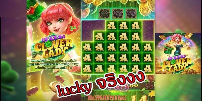 Cách chơi quay hũ Lucky Clover Lady